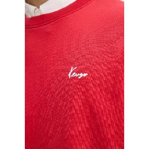 KENZO Памучен суичър (FF65SW2594MF)