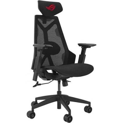 ASUS ROG Destrier Core 90GC01P0-MSG010