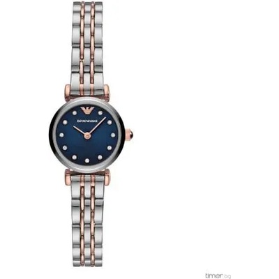 Giorgio Armani Emporio Armani AR11222