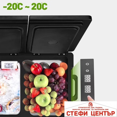 Olesson Хладилна кутия CD35 - Olesson / 22Л - 12V/24V/220V (1852601)