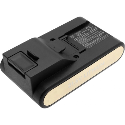 Cameron Sino Батерия за Electrolux Progress POP5-21TG, De Longhi Colombina Evo Pro и други, 2000 mAh, Li-Ion (CS-ELT521VX)