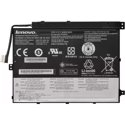 Lenovo Lenovo, 3 клетки, 3.75V, 33Wh, Оригинална (45N1727)
