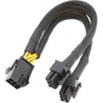  Захранващ кабел pci-e 6-пин към 2×8-пин(6+2) (pcie6fto2x8m)