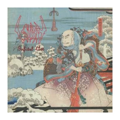 Sigh: Infidel Art (30th Anniversary 2cd) CD