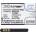 Cameron Sino Li-Ion батерия (3, 7 V / 900 mAh, съвместима с Emporia AK-C150) BLACK CS-EAC150SL (CS-EAC150SL)