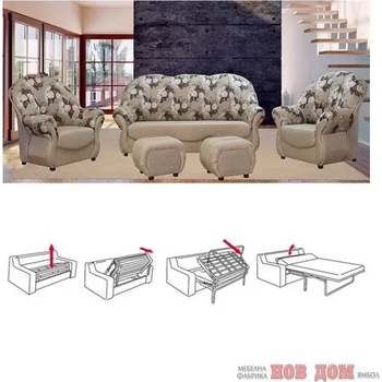 Image 1 of Мебелна фабрика НОВ ДОМ - гр. Ямбол Холова гарнитура Мая 6 (963047)