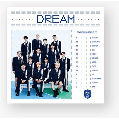 Seventeen - Dream - Flash Price CD