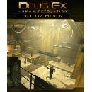 Deus Ex: DLC Explosive Mission Pack