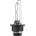 NEOLUX D2S - NX2S - NEOLUX - 1бр. (5979) (D2S - NX2S Standart)