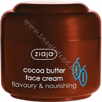 Ziaja Дневен крем Ziaja Cocoa Butter Cream, p/n ZI-13456 - Дневен крем за лице с какаово масло (ZI-13456)