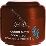Ziaja Дневен крем Ziaja Cocoa Butter Cream, p/n ZI-13456 - Дневен крем за лице с какаово масло (ZI-13456)