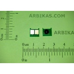 Compatible Ресет чип универсален М13, CE285A/L, CE505A, CE278A, CE255A, C-EXV40, CC364A - EOL (Пакет от 50 бр. ) (TRK/M13-EOLp:6)