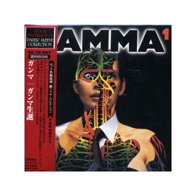 Gamma - Gamma 1