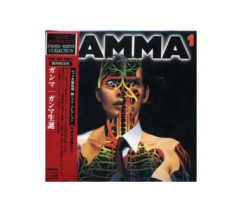 Gamma - Gamma 1