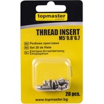 Topmaster Professional Резбови приставки M5*0.8*6.7, 20бр. Topmaster Professional (339705)