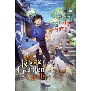 KUSUNOKIS GARDEN OF GODS V04 LN | V04 (ISBN: 9798855408454)