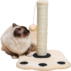  Котешко драскало, Лапичка бежово h38 cm (4146-BE)