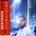 Fantasy Worlds - Nuss CD