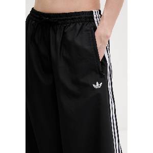 adidas Originals спортен панталон дамски Firebird (KD2914)