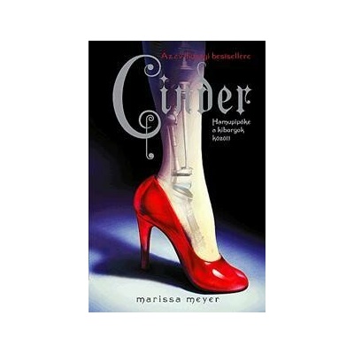 Cinder