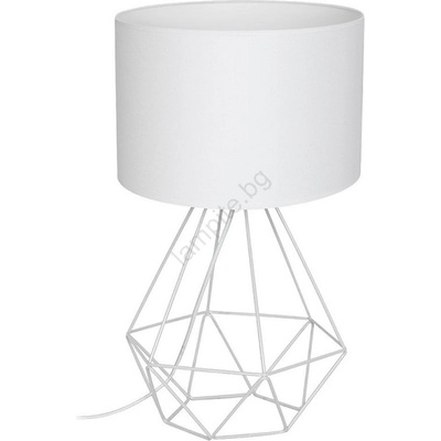 MILAGRO Basket DE7193