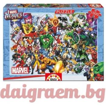 Image 1 of Educa Пъзел educa 15193 - 1000 части - Героите на Марвел (edu15193)