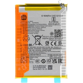 Xiaomi Батерия за Xiaomi 13C / Poco C65, BN5Q, оригинална, 5000 mAh (22447)