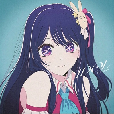Yoasobi - Idol (Light Blue Translucent Coloured) LP