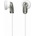 Sony MDR-E9LP silver (MDRE9LPH.AE)