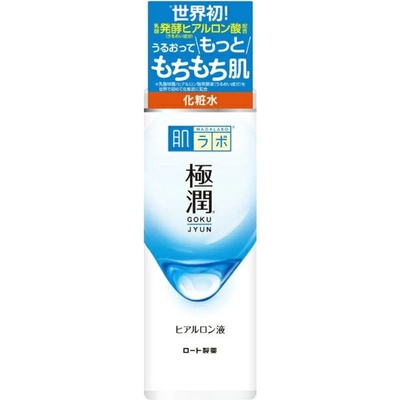 Hada Labo Hyaluronic Acid Gokujyun pleťové mléko 170 ml