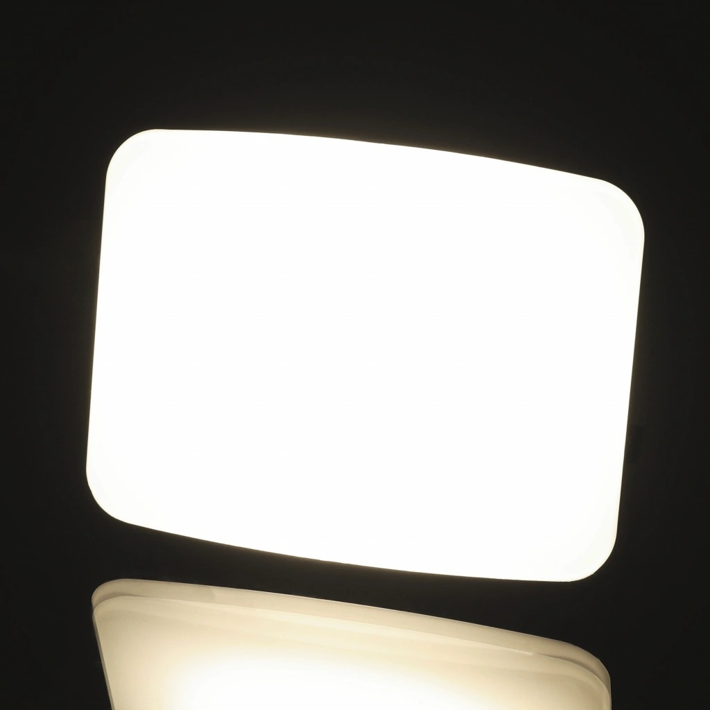 Retlux RSL 253