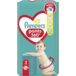 Pampers Active Baby Pants 3 VPP 56 броя