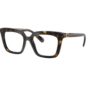 Swarovski SK2043 1002