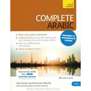 Complete Arabic Beginner to Intermediate Course (ISBN: 9781444195163)