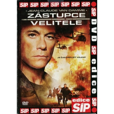 Zástupce velitele DVD