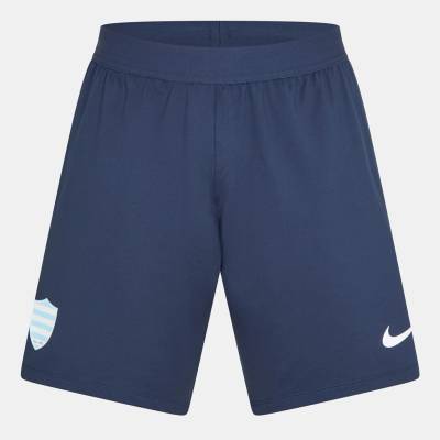 Nike Мъжки къси панталони Nike Racing 92 Training 2025 2026 Mens Shorts - Ob/Viotech/Wht