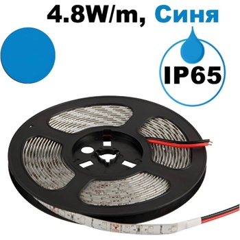UltraLux LELED лента, 4.8W/m, синя, 12V DC, SMD2835, 60 LEDs/m, IP65 (SLW283560B)