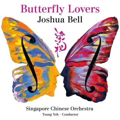 Joshua Bell - Butterfly Lovers (CD) (0196588109720)