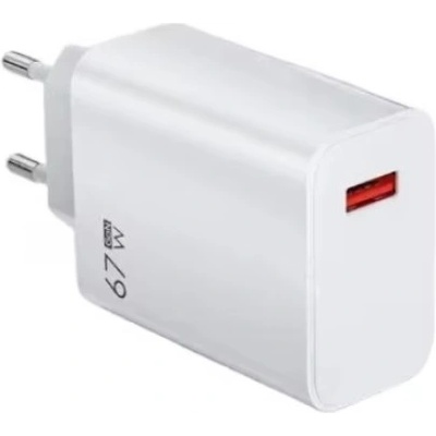Мрежово зарядно устройство BeSmart, 67W, Универсално, за IPhone, Xiaomi, Huawei Realme, бял