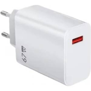  Мрежово зарядно устройство BeSmart, 67W, Универсално, за IPhone, Xiaomi, Huawei Realme, бял