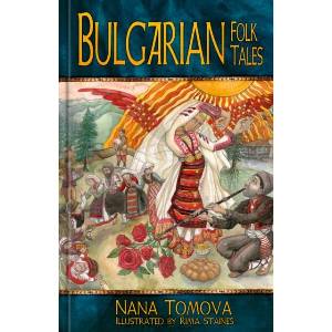 Bulgarian Folk Tales (ISBN: 9781803998756)