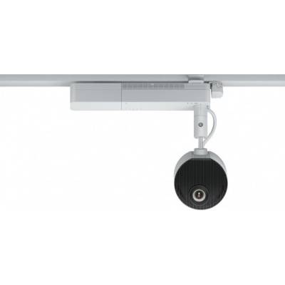 Epson Lighting Track Mount - ELPMB61 (V12H964040)