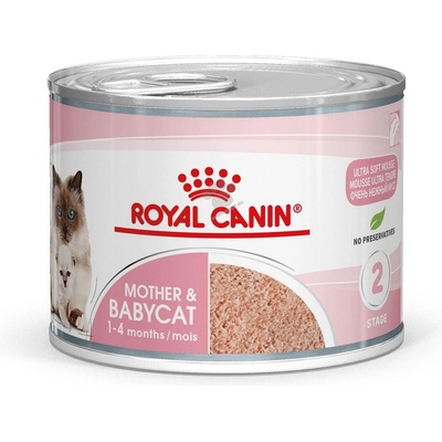 Royal Canin Mother & Babycat kitten Ultra Soft Mousse- Специална консервирана храна за котки-майки и малки котенца и през фазата на растеж (до 4 месеца)-195гр