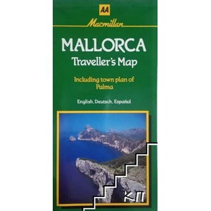 Mallorca Traveller's Map (ISBN: 9780749500658)