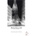 Hahnemühle Hahnemühle Photo Glossy 260 g/m2 - 17" x 30 Метър (10643162)