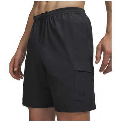 Under Armour OUTDOOR HYBRID SHORT