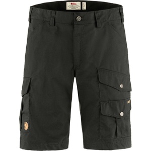 FJALLRAVEN Къси панталони Vidda Pro Lite Shorts M (F86892-550)