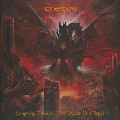Therion - Symphony Masses Ho Drakon Ho Megas Reedice 2022 CD