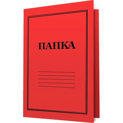Папка цветен картон, 250g, с машинка, червена (16121-А-ЧЕРВЕН)