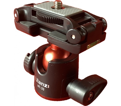 Ulanzi MT-33